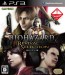 Biohazard+Revival+Selection+PS3+JPN